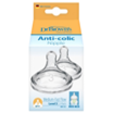 仿母乳矽膠奶咀兩個裝 - 第３階段 (德國製造) 6M+