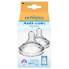 仿母乳矽膠奶咀兩個裝 - 第４階段 (德國製造) 9M+