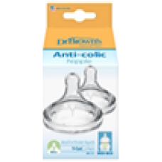 仿母乳矽膠奶咀兩個裝 - Y-Cut (美國製造) 9M+