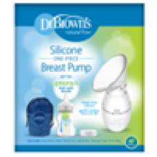 矽膠母乳收集泵 連排氣奶樽 5oz