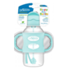 PP 闊口徑雙柄吸管樽 9oz - 綠色