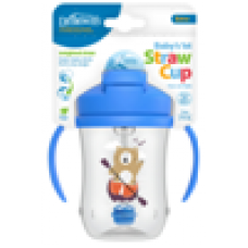 雙柄吸管學習杯 9oz - 藍色