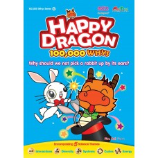 Happy Dragon#47 Why Should We Not Pick
A Rabbit Up By Its Ears?