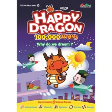 Happy Dragon #18 Why do we dream? (為甚麼會做夢？)