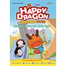 Happy Dragon #16 Why don't geckos fall off the wall? (為甚麼壁虎不會從牆上掉下來？)
