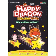 Happy Dragon #11 Why are there meteors? (為甚麼會有流星？)