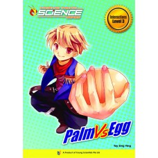 PALM VS EGG Level 3 (掌心雞蛋大比拼)