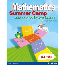 Mathematics Summer Camp - Junior Secondary Summer Exercise S3 to S4 (with A/K)