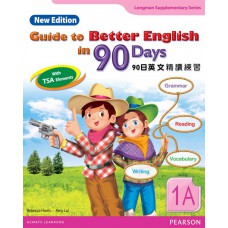 GUIDE TO BETTER ENG IN 90 DAYS NE 1A