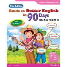 GUIDE TO BETTER ENG IN 90 DAYS NE 1B