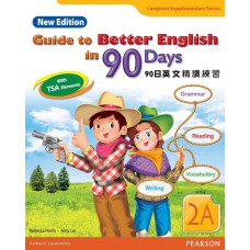 GUIDE TO BETTER ENG IN 90 DAYS NE 2A