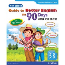 GUIDE TO BETTER ENG IN 90 DAYS NE 3B