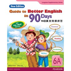 GUIDE TO BETTER ENG IN 90 DAYS NE 6A