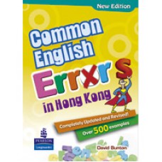 COMMON ENG ERRORS IN HK NEW ED