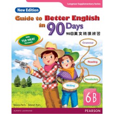 GUIDE TO BETTER ENG IN 90 DAYS NE 6B