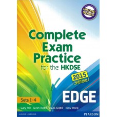 Complete Exam Practice for the HKDSE (Edge) (Sets 1-4)