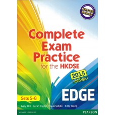 Complete Exam Practice for the HKDSE (Edge) (Sets 5-8)