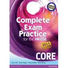 CEP for the HKDSE Core (2015 ed)(Set 1-8) (without answer key)