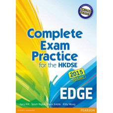 CEP for the HKDSE Edge (2015 ed)(Set 1-8) (without answer key)