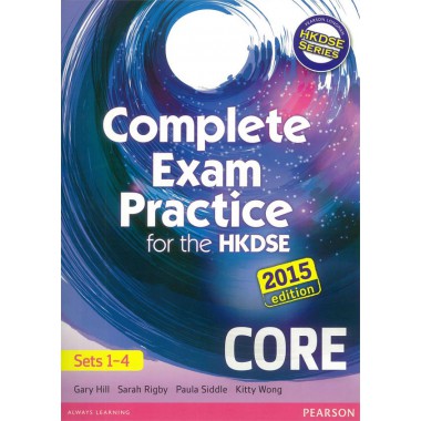 Complete Exam Practice for the HKDSE (Core) (Sets 1-4)