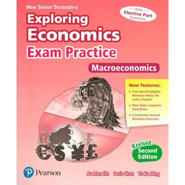 NSS Exploring Econ Exam Practice (Macroeconomics) (Revised 2E)