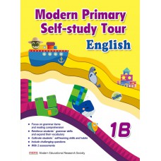 Modern Primary Self-study Tour English 1B
