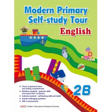 Modern Primary Self-study Tour English 2B