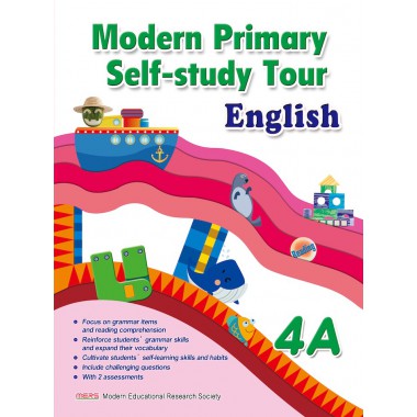 Modern Primary Self-study Tour English 4A