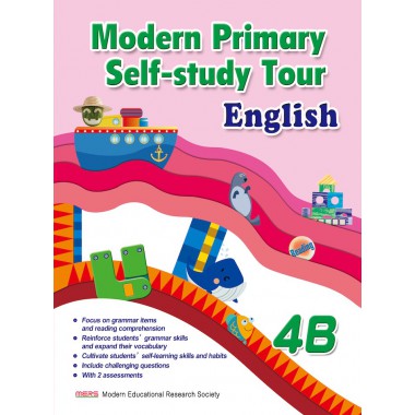 Modern Primary Self-study Tour English 4B