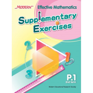Modern Effective Mathematics Supplementary Exercises P.1 2nd term