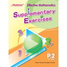 Modern Effective Mathematics Supplementary Exercises P.2 1st term