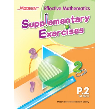Modern Effective Mathematics Supplementary Exercises P.2 1st term