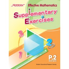 Modern Effective Mathematics Supplementary Exercises P.2 2nd term