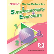 Modern Effective Mathematics Supplementary Exercises P.3 1st term