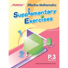 Modern Effective Mathematics Supplementary Exercises P.3 2nd term