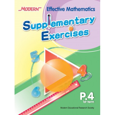 Modern Effective Mathematics Supplementary Exercises P.4 1st term