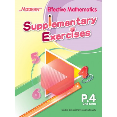 Modern Effective Mathematics Supplementary Exercises P.4 2nd term
