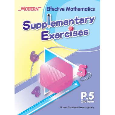 Modern Effective Mathematics Supplementary Exercises P.5 2nd term