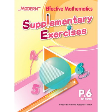 Modern Effective Mathematics Supplementary Exercises P.6 1st term
