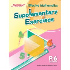 Modern Effective Mathematics Supplementary Exercises P.6 2nd term