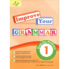 Improve Your Grammar P.1 (2018)