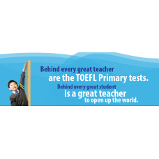TOEFL Primary 口語說話及寫作考試
