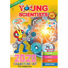 Young Scientist 小小科學家 盒裝套書 2020 (共10冊) L3