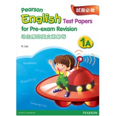 PEARSON ENG TEST PAPERS FOR PRE-EXAM REV 1A