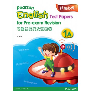 PEARSON ENG TEST PAPERS FOR PRE-EXAM REV 1A