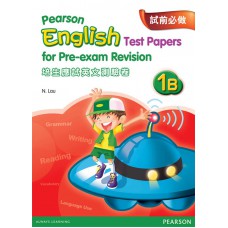 PEARSON ENG TEST PAPERS FOR PRE-EXAM REV 1B