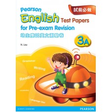 PEARSON ENG TEST PAPERS FOR PRE-EXAM REV 3A