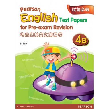 PEARSON ENG TEST PAPERS FOR PRE-EXAM REV 4B