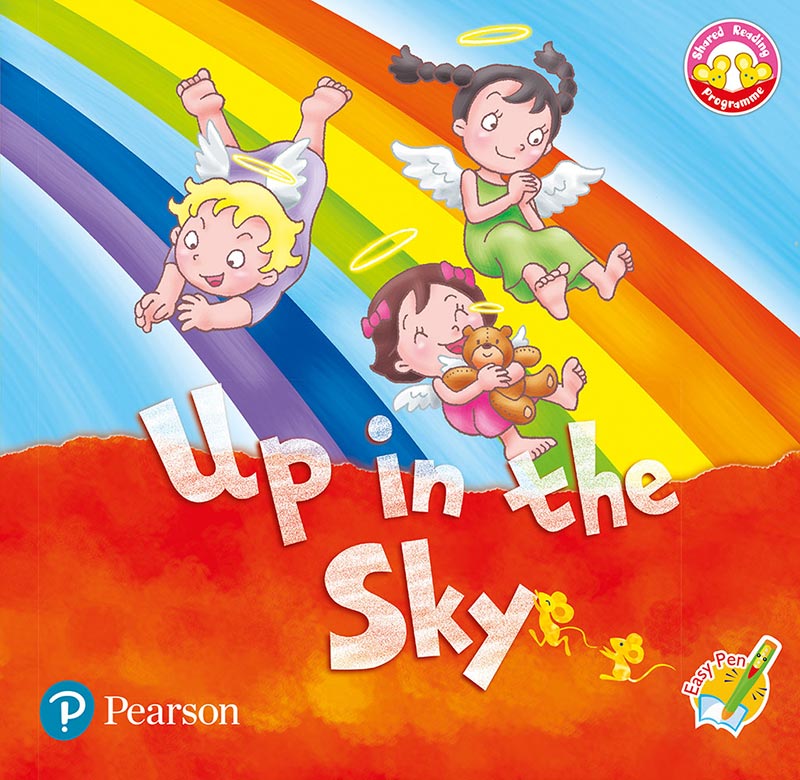 SRP(2MICE) : UP IN THE SKY TALKING VER (K1)