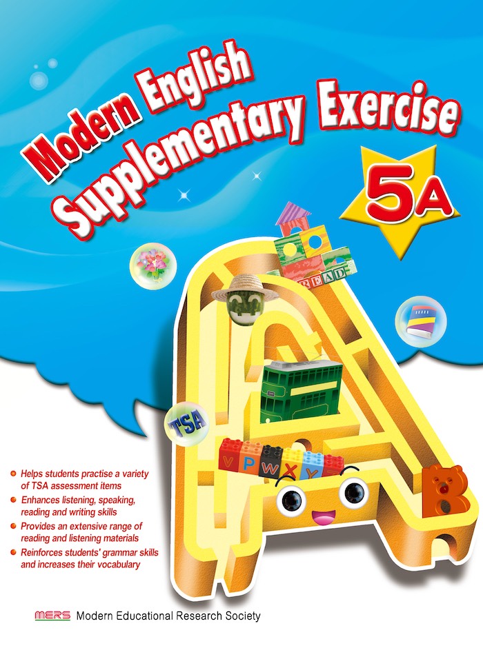 Modern English Supplementary Exercise 5A (with CD-ROM)